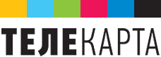 Телекарта Киев, Телекарта Украина Купить телекарту